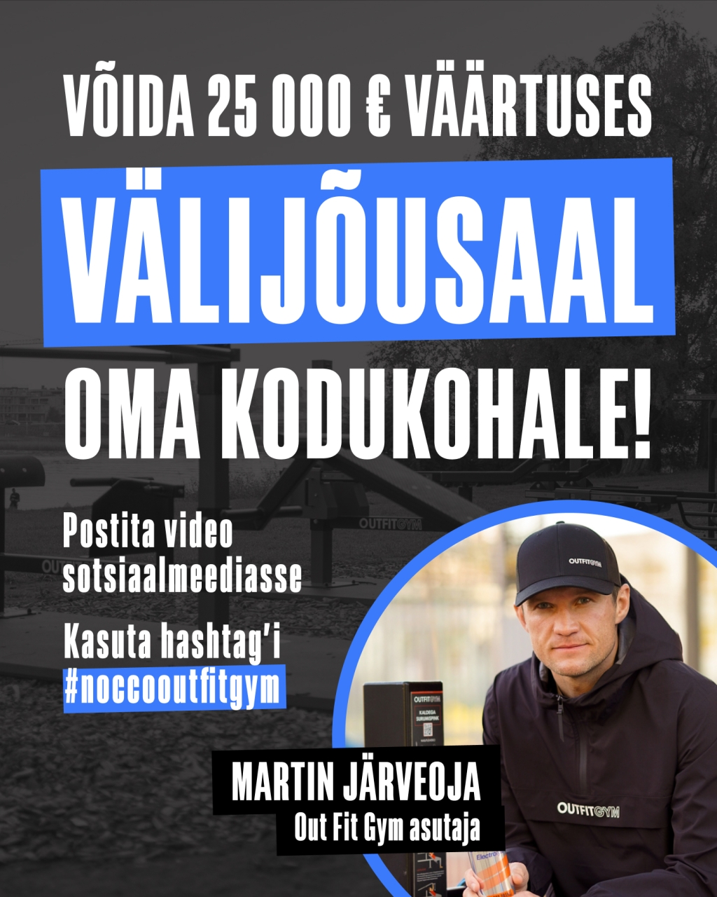 Välijõusaal.jpg